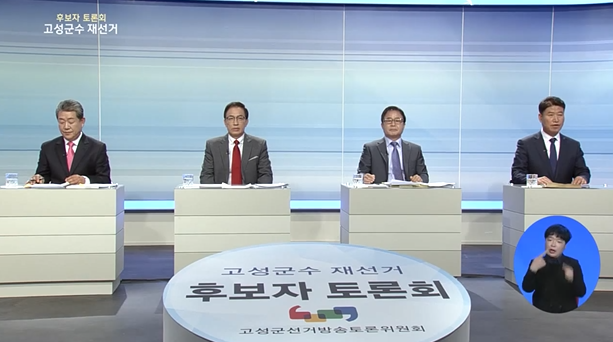 2020 硤ȼ    ĺȸ յ